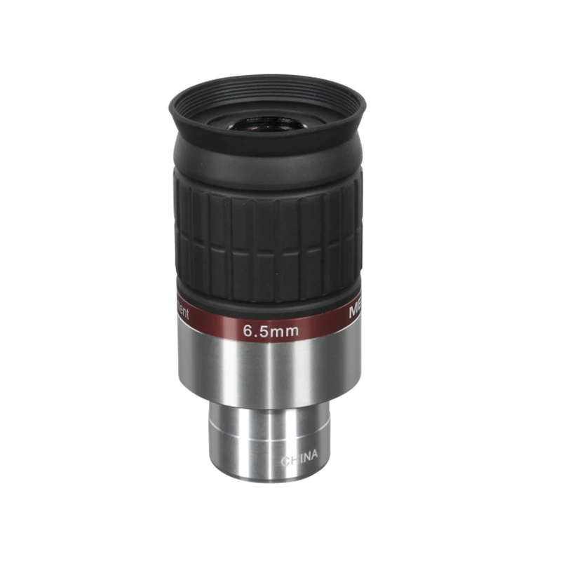 Telescope Eyepiece Meade HD-60 1.25 Inches 60 Degree 4.5mm-25mm FMC Film
