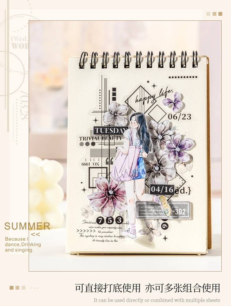 Journal GO 20 Stück kreative geometrische interleaving-Aufkleber für Collage, Junk Journal, Scrapbooking, Tagebuch, Karten, Basteln – Detail 3