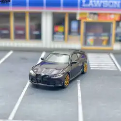 Premium 1/64 Alloy Diecast Car - Detailed Miniature (MGT01112CH)