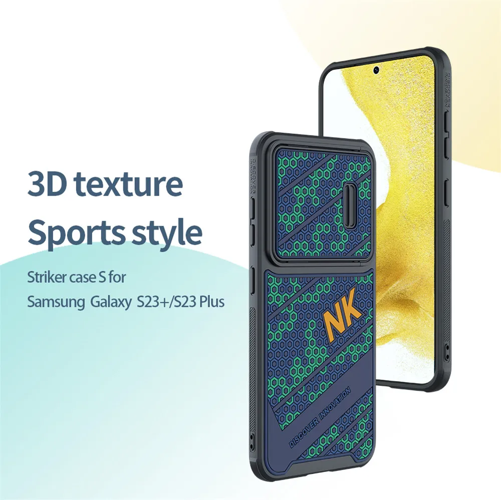 

Чехол NILLKIN для Samsung Galaxy S23 + Plus S, защитный чехол для телефона с сотовой текстурой