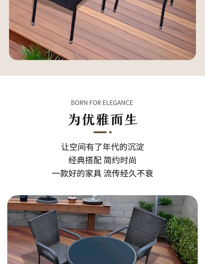 Portable Patio Table Chair Set Balcony Furniture Garden Lounge Rattan Cheap Crib Govee Prefabricated Coffee Mesas Furnitures
