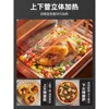 Oven Household electric oven New 30-liter large-capacity steaming and baking machine for small baking new style 2