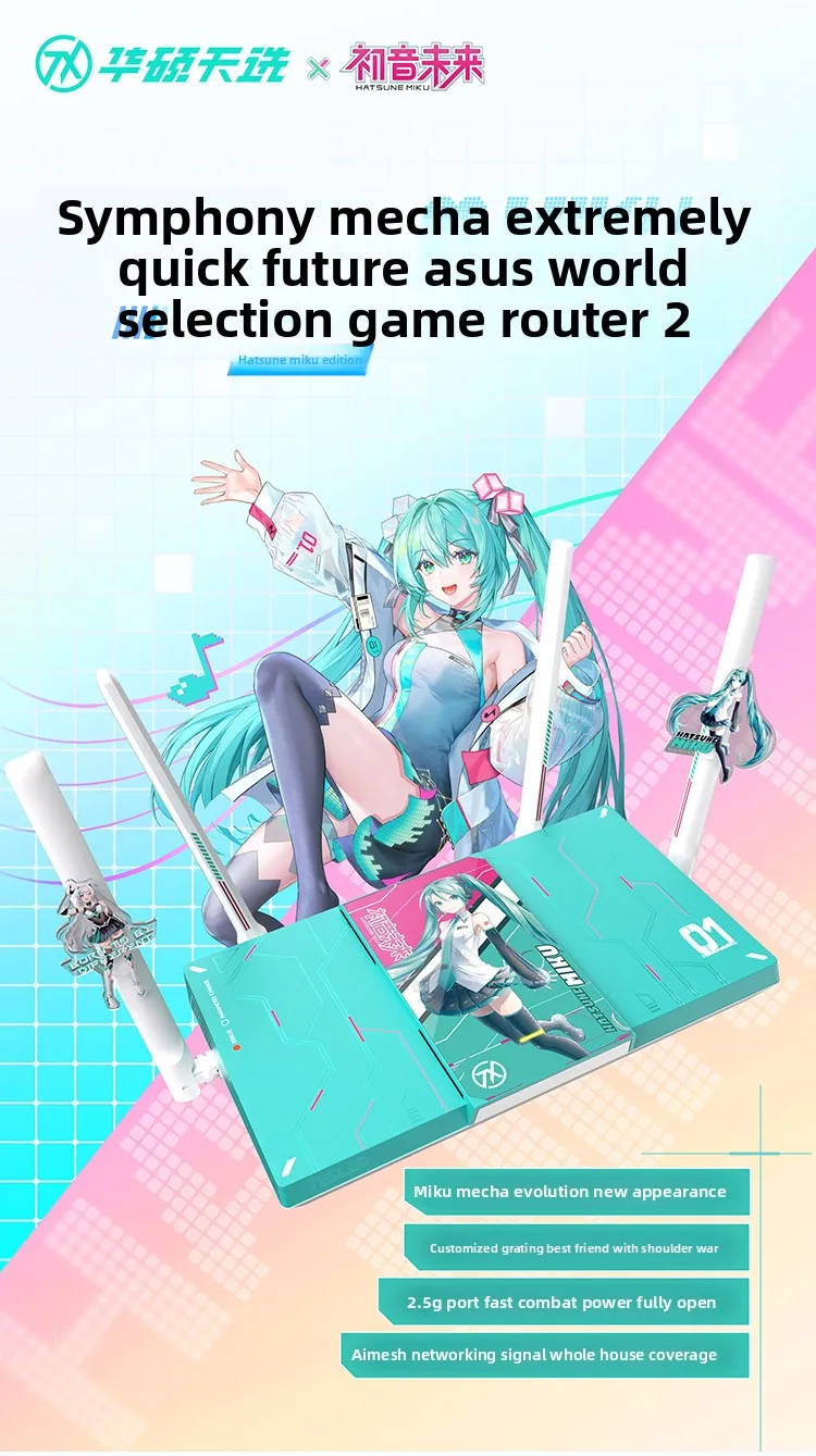 ワ*シ様 ルーター WIFI 7 ASUS RT-BE57 Hatsune Mi Amazon.com: Asus Rt-Ax57 Wireless Router Gigabit Ethernet