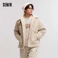 Semir Jacket Men Plush Outerwear 2024 New Couple Solid Color Versatile Loose Imitation Lamb Wool Winter Outfit Neutral Style 1