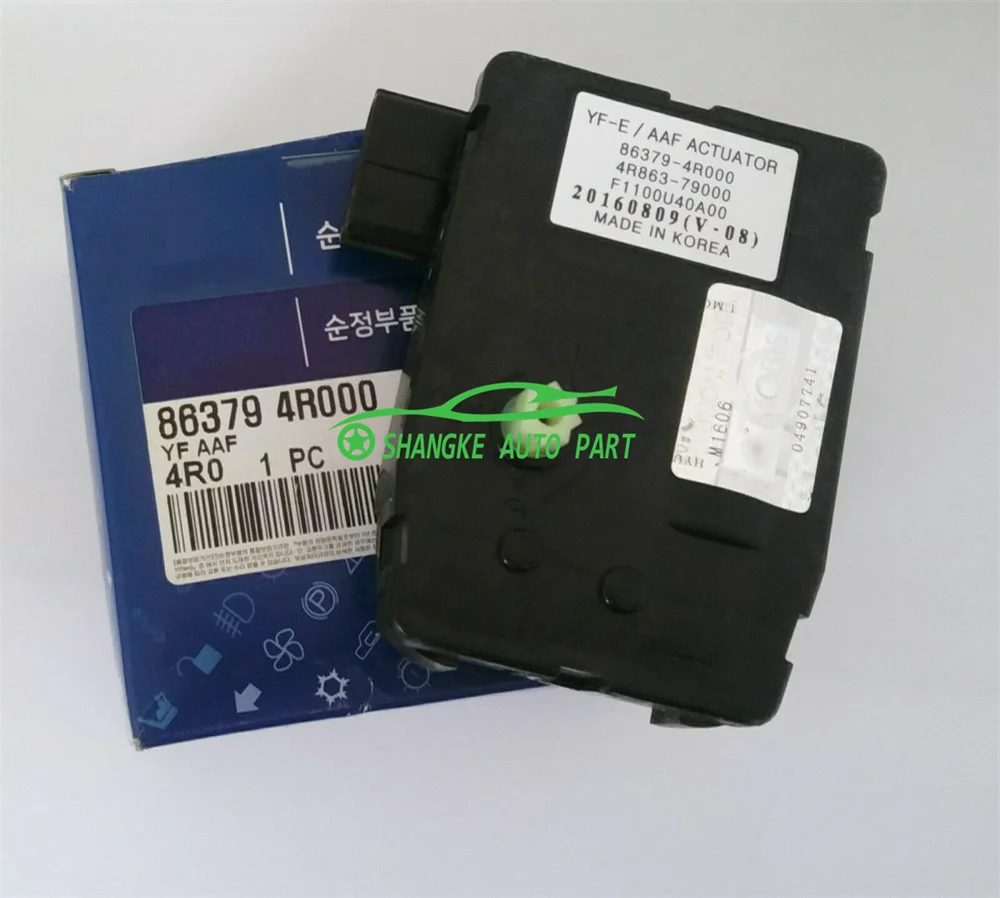 

Привод дефлектора воздуха ACTIVE AIR OEM 863794R000 86379 4R000 86379-4R000 для Hhyundai SSonata HHybrid 2.4L 2012-2015