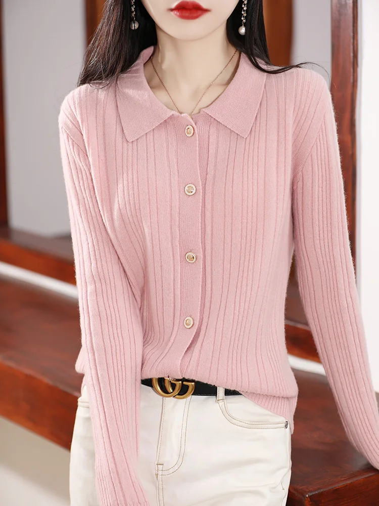 Рисунок 2 - Женский трикотажный кардиган из