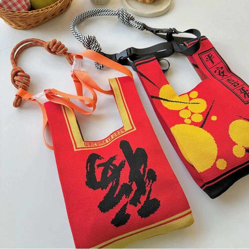 Fashion Adjustable Nylon Round Rope Detachable Shoulder Bag Strap Replacement Handle