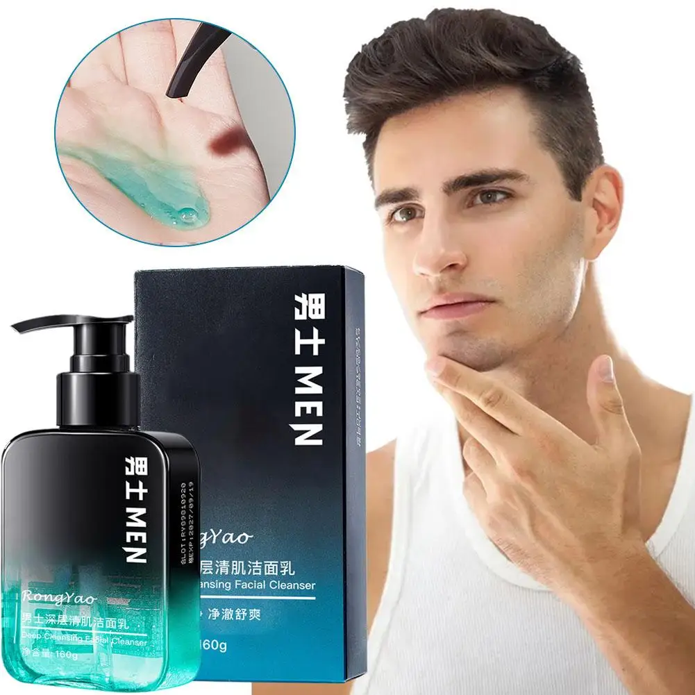 

Men's Special Amino Acid White Mud Cleanser Removes Mites Exfoliates Skin Care Gentle Cleansing Pores Cleanser Facial Products