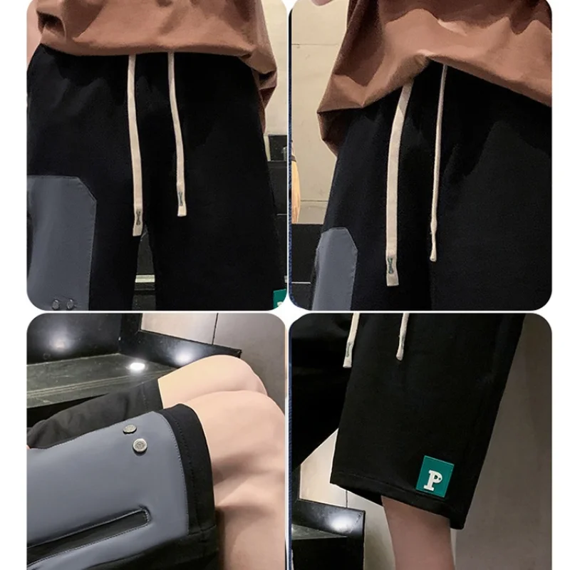 Men's Plus Size Shorts Summer Trendy Loose Casual Pants Color Matching All-match Sports Pants