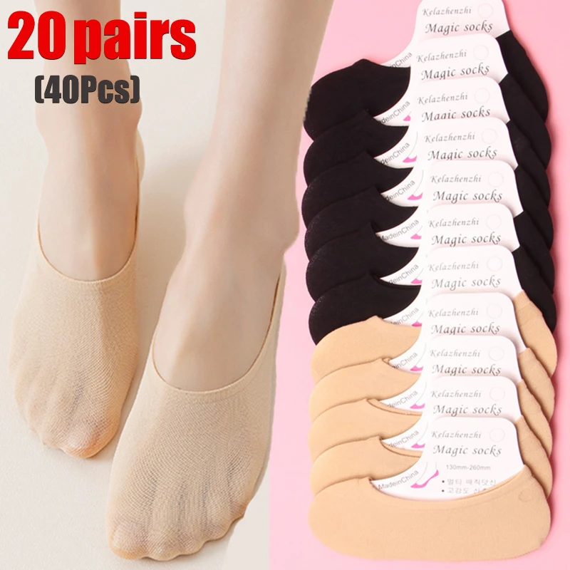 Calcetines de verano antideslizantes para mujer y niña, de zapatos de zapatillas calcetines para 20 pares = 40 calcetines invisibles señora, calcetines invisibles| - AliExpress