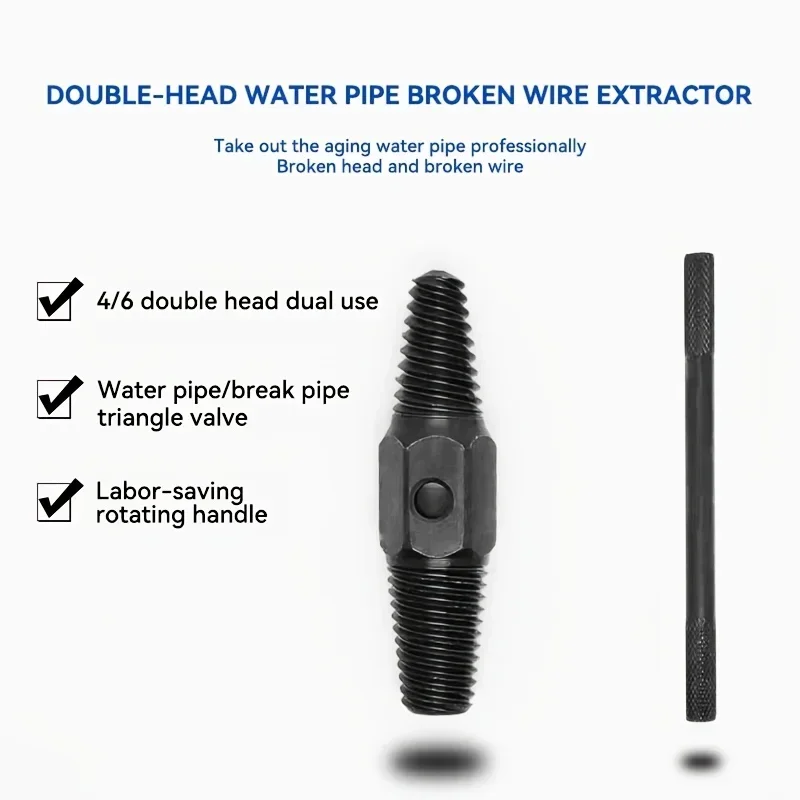 Faucet Broken Wire Extractor Waste Water Pipe Broken Wire Removal Tap Plumber Maintenance Tool