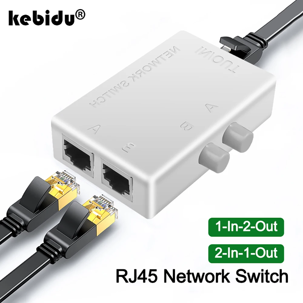 2 Port RJ45 Network Switch 1 to 2 2 to 1 RJ45 Splitter Internet Network  Extender RJ45 Connector Coupler Ethernet Cable Adapter - AliExpress