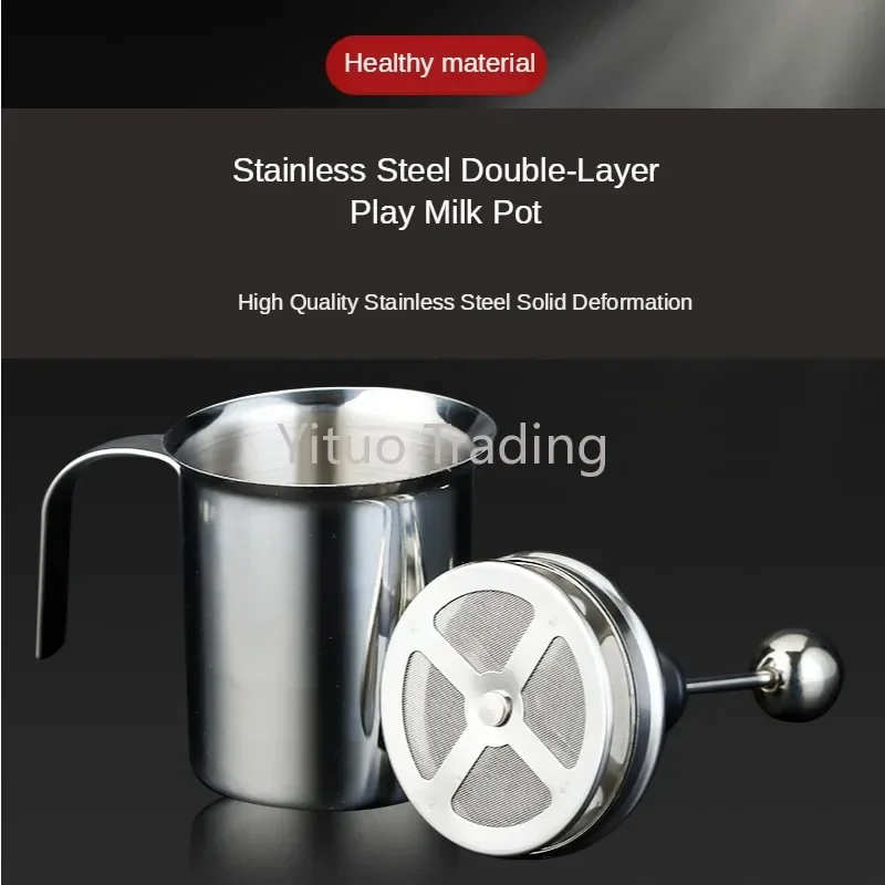 50665 Coffee Milk Foaming Manual Milk Double-layer Filter Consumer and Commercial Foaming Machine Tea Shop Equipment