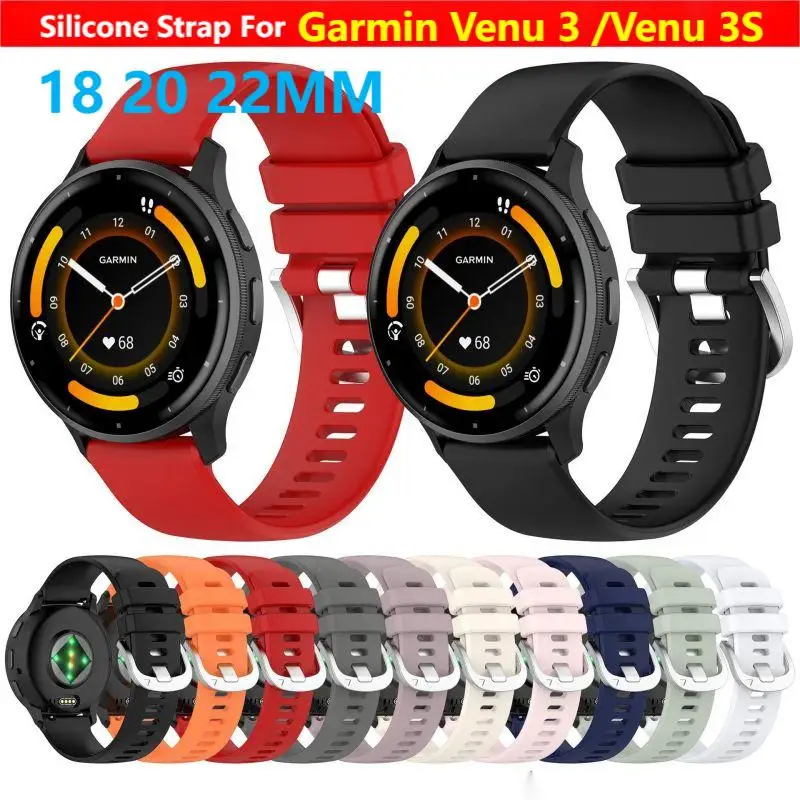 

Ремешок силиконовый для наручных часов Garmin Forerunner 265 255 165 745 245 подарок 3 3S 2 Plus SQ Vivoactive 5 4, 18 20 22 мм