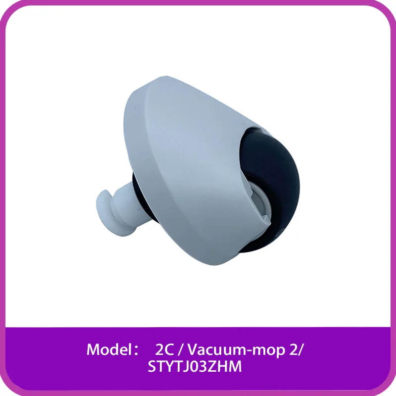 Xiaomi 2C/STYTJ03ZHM/モップ2ロボット掃除機用フロントスライド