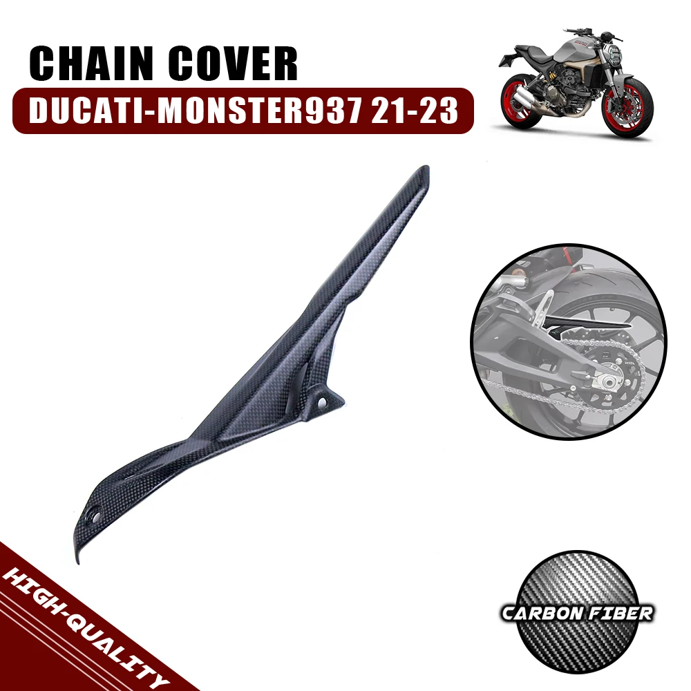 

For Ducati Monster 937 2017 2019 2020 2021 2022 2023 100% 3K Dry Carbon Fiber Chain Guard Cover Motorcycle Modified Fairings