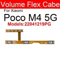 Poco M4 5G