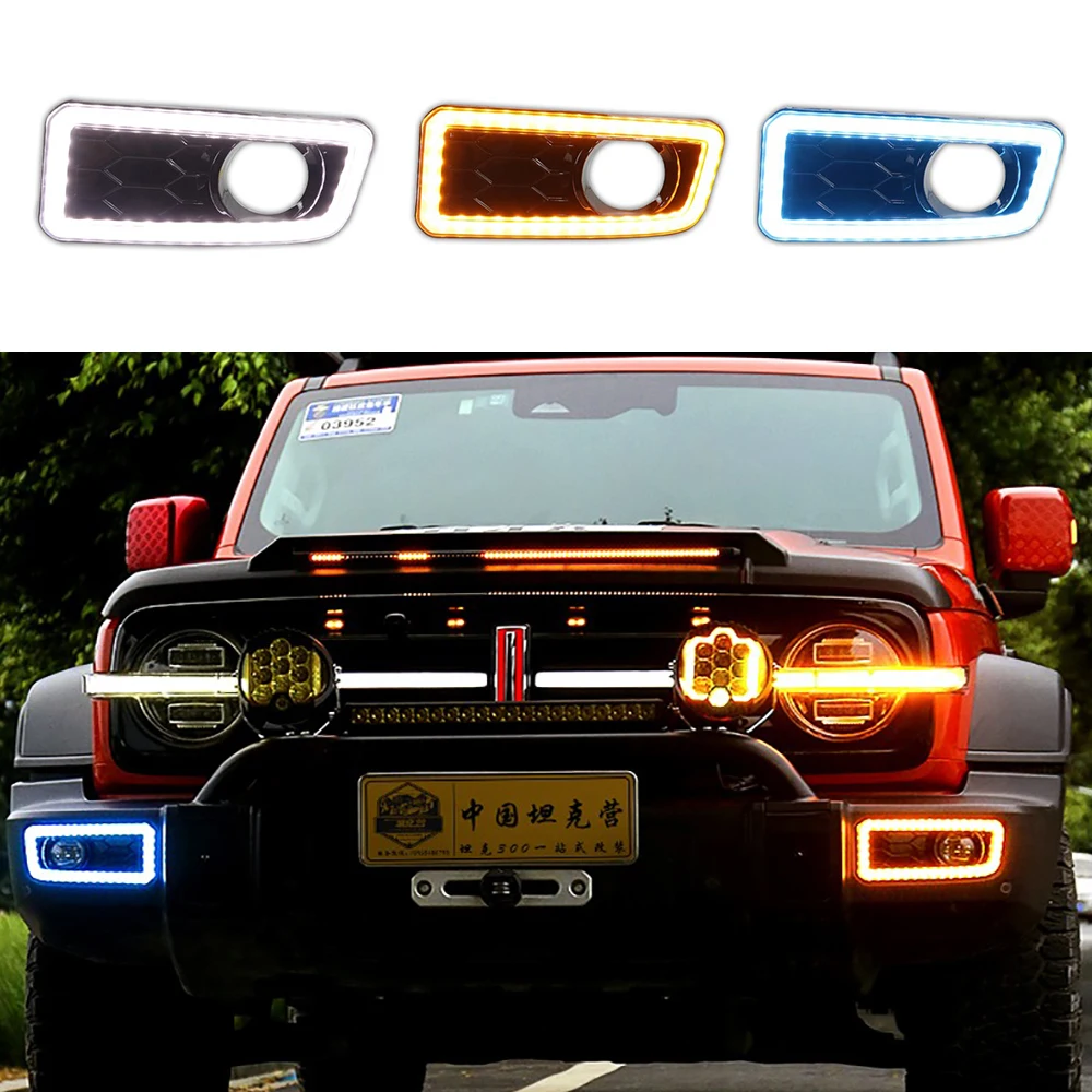Car Three Color Streamer Daytime Running Light Led Light Yema Fog Light Assembly Per 2022-2024 Wey Tank 300
