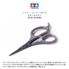 TAMIYA 74031 Decal Scissors for Water Stick Masking Tape Precision Special Model Scissors Stainless Steel Shears Craft Tools 3