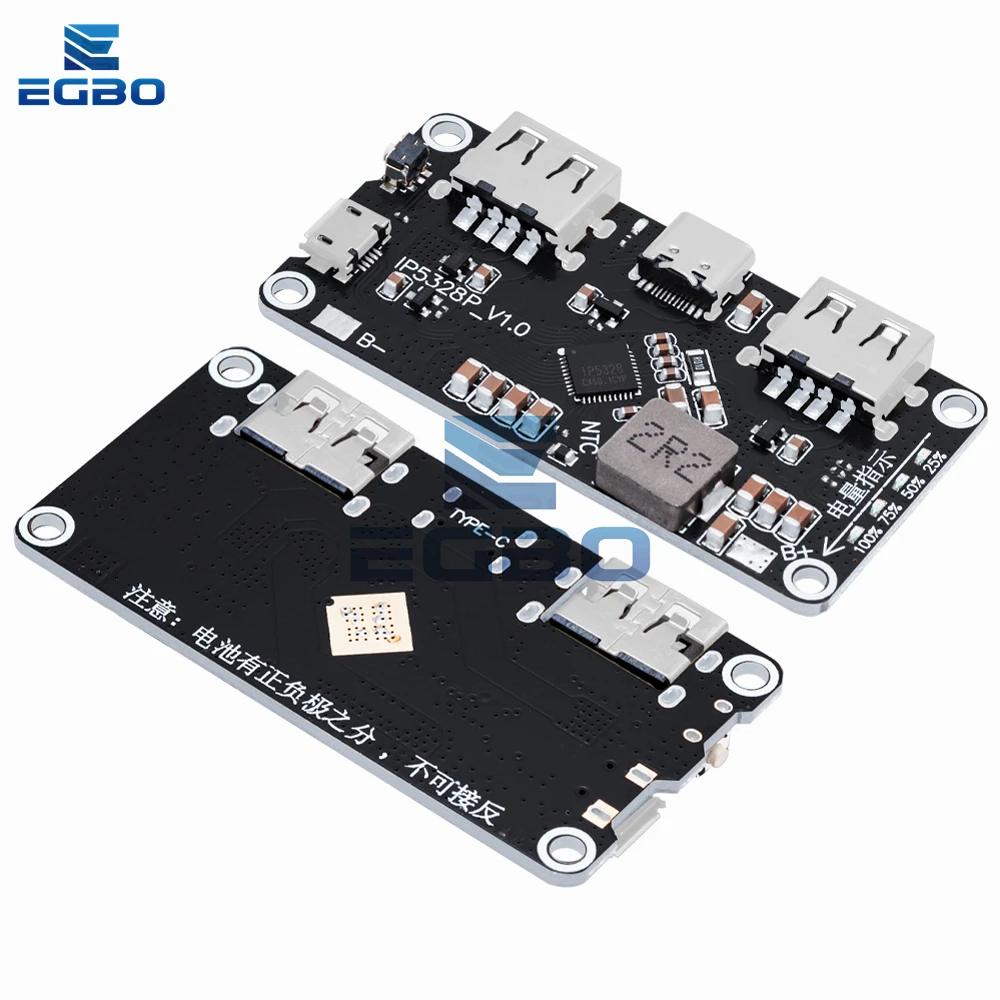 IP5328P Dual USB 18650 Battery Charger Treasure Tpye-c 3.7V Step Up Fast Power bank board QC2.0 QC3.0 module 1~10PCS