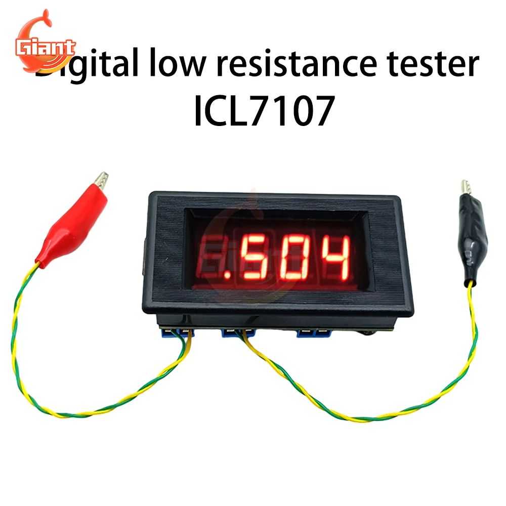 DC5V Digital Low Resistance Tester Voltmeter DIY Resistance Meter Voltage Tester Module Electronic Production Exercise Kit voltage tester resistance tester