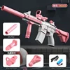 2024 Summer Hot M416 Water Gun Electric Pistol Shooting Toy Full Automatic Outdoor Beach Toy For Kids Pistola De Agua Gift 6