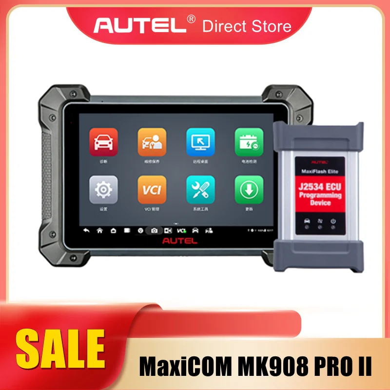 Autel Maxicom Mk908 Pro Ii Supporto Per Tablet Diagnostico Automobilistico Scan Vin E Pre & Post Scan Versione Aggiornata Di Autel Mk908Pro