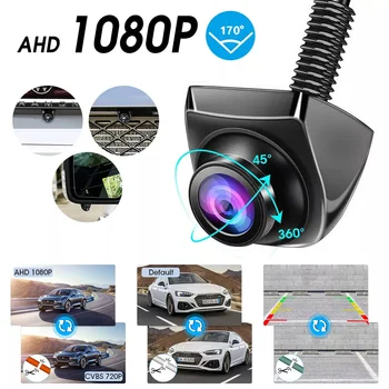 Telecamera per retromarcia per auto CVBS AHD 1080P Full HD Telecamera per retromarcia 170 °   Telecamera per retromarcia per auto con visione notturna grandangolare Fisheye Len