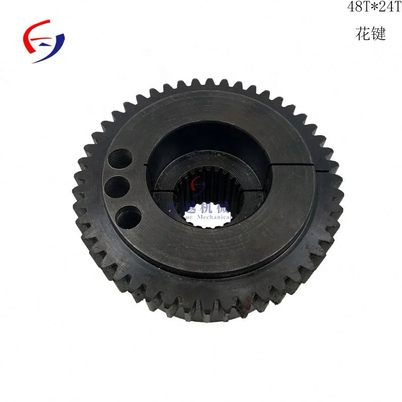 plastic spline 48T 24T 17T*4.2 for excavator shaft coupling 48T*24T 300*48T 352*48T spline shaft hub