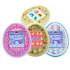 New Tamapet Electronic Pets Toys Nostalgic Pet In One Virtual Cyber Pet Interactive Toy Digital HD Color Screen E-pet Gift 1