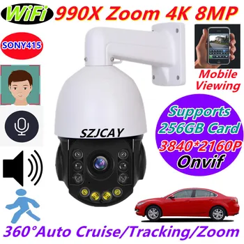 Telecamera di sorveglianza Wifi Sony415 8MP 4K 30X Zoom ottico Tracciamento automatico Telecamera IP PTZ Telecamera esterna 4G Sim Card Videocamera di sicurezza CCTV