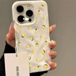 Sunny Yellow Lemon Print Candy Wave Texture Soft Protective Phone Case - iPhone 15 Plus (White - YYDSE761)