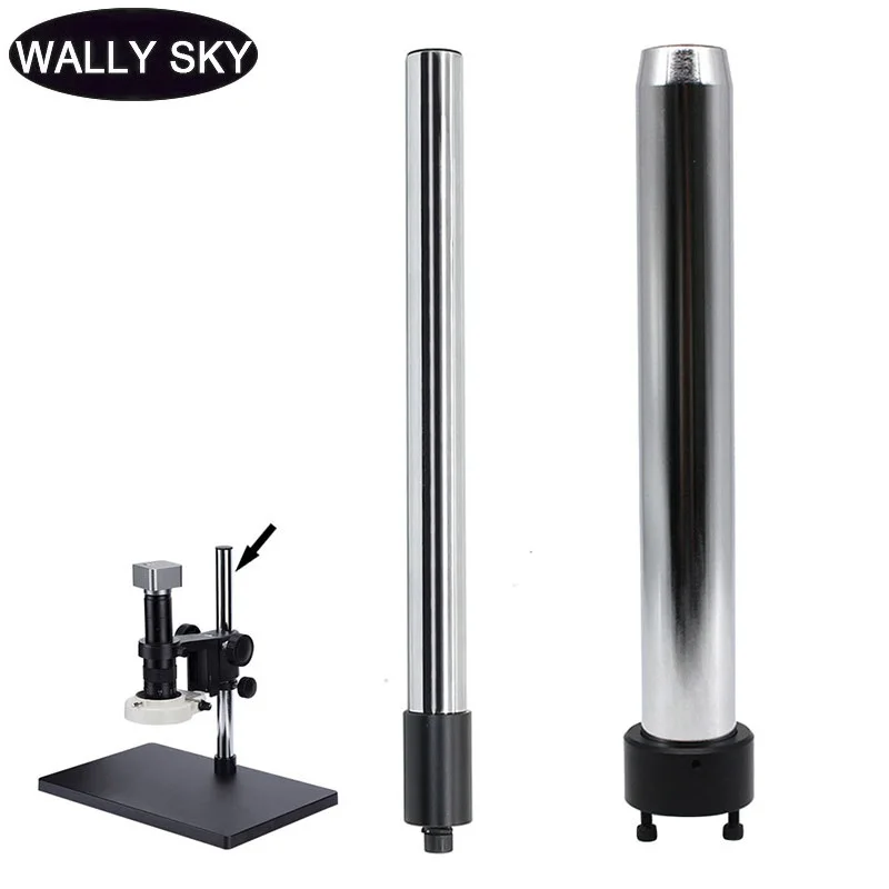 Microscope Column Bracket 250mm 330mm 350mm 500mm for Stereo Industrial