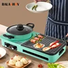 Multifunctional Electric Grills, Smokeless 3 in 1 Korean Style BBQ Hot Pot Multi cooker Machine, Non-Stick Electric Baking Pan 1