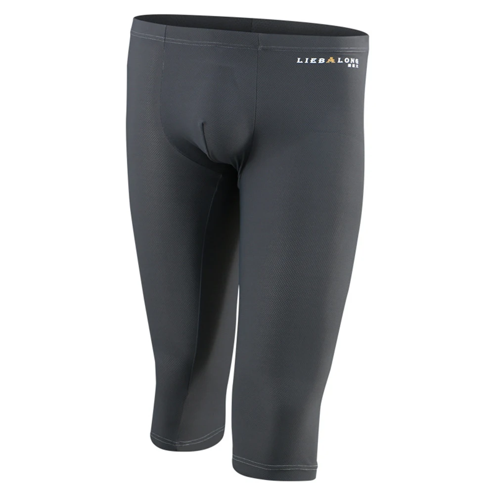 

Mens Ice Silk Trunks Smooth Lenthen Underwear Bulge Pouch Long Leg Sport Fitness Underpants Bodycon Breathable Solid Briefs