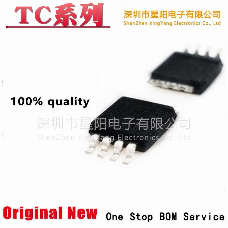 

TC4W53FU TC7W02 7W04 7W14 7W32 7W66 TC7W74 7W139 7WU04 SSOP8