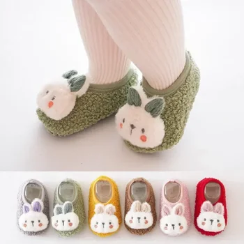 Warm Plush Baby Slippers Autumn Winter Toddler Floor Sock Shoes Boy Girl Children Soft Anti-slip Walking Shoes Indoor Kids Shoes 1
