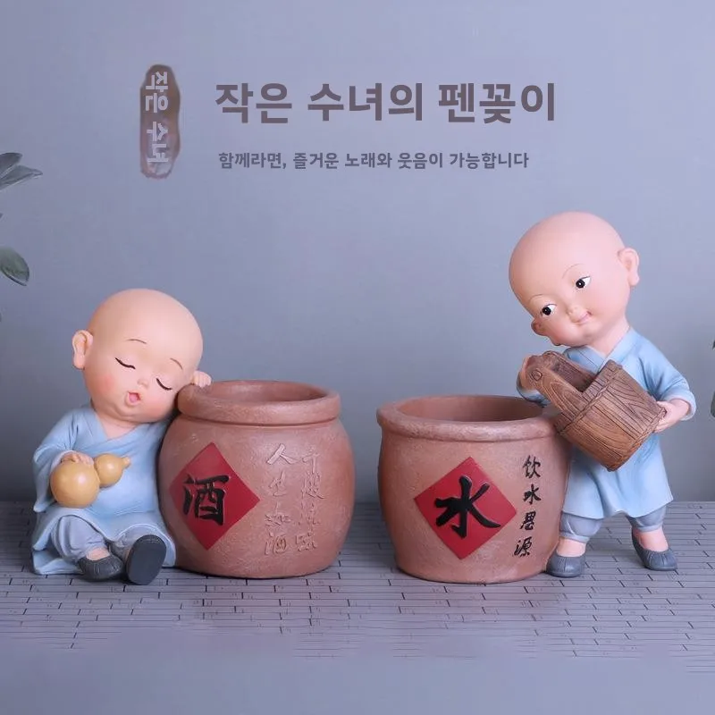 선사상 조각상 홈데코 거실 서재 장식 소형 미륵불 창의적인 레진 조각품 일본 스타일 선물