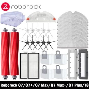 Roborock 로봇 진공 청소기 예비 부품, 메인 사이드 브러시 걸레 천, 먼지 봉투, Q7 +, Q7 Max,Q7 Max +, Q7 Plus,T8 Hepa 필터
