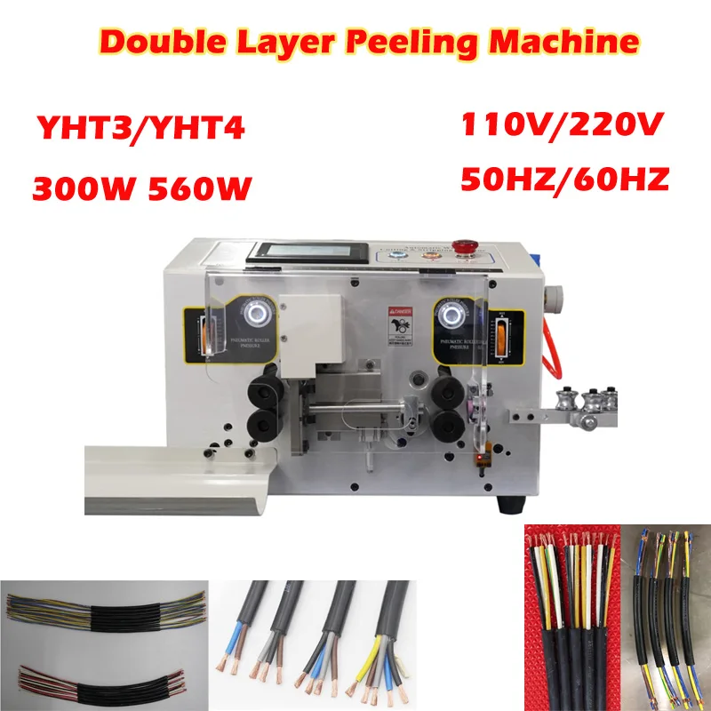 

SWT508- YHT3/YHT4 High Speed Round Sheath Inner And Outer Double Layer Peeling Machine 300W 560W Diameter 2-7mm 2-12MM
