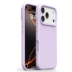 Premium Liquid Silicone Phone Case - High Quality, Soft, Original TPU Design - iPhone 17 Pro Max (Grass purple)