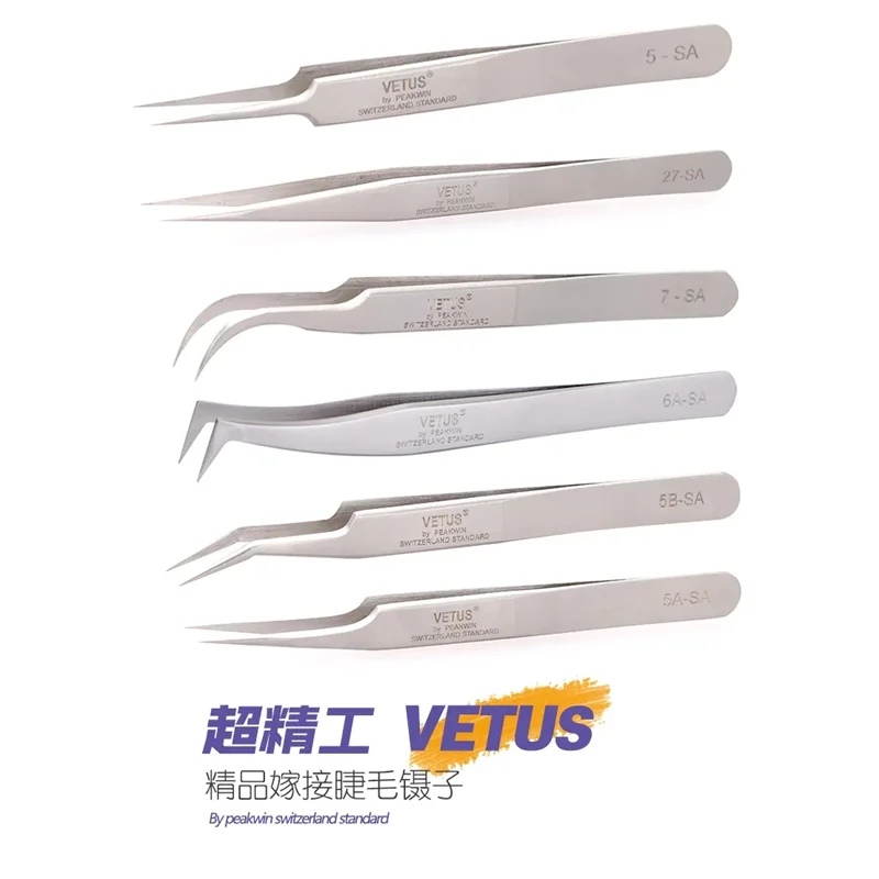 Eyelash Tweezers Stainless Steel anti-static Eyelash Extension tool