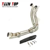 Motorcycle Exhaust Full System Link Pipe With Carbon Fiber Cover For BMW F900R F900XR Exhaust Pipe 2020-2021