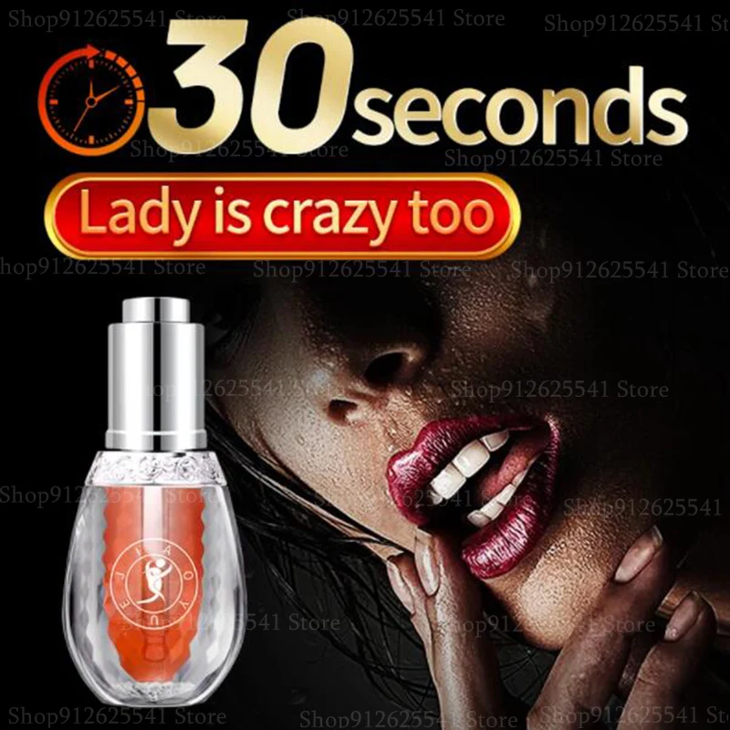 Women Sex Orgasmic Gel High Tide Libido Enhancer Strong Orgasm Sexual