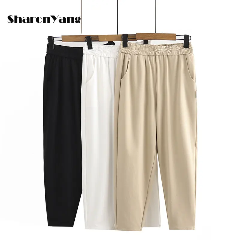 

XL-4XL Large Size Summer Pants Women High Waist Black Harem Pants for Women Loose Mom Baggy Pants