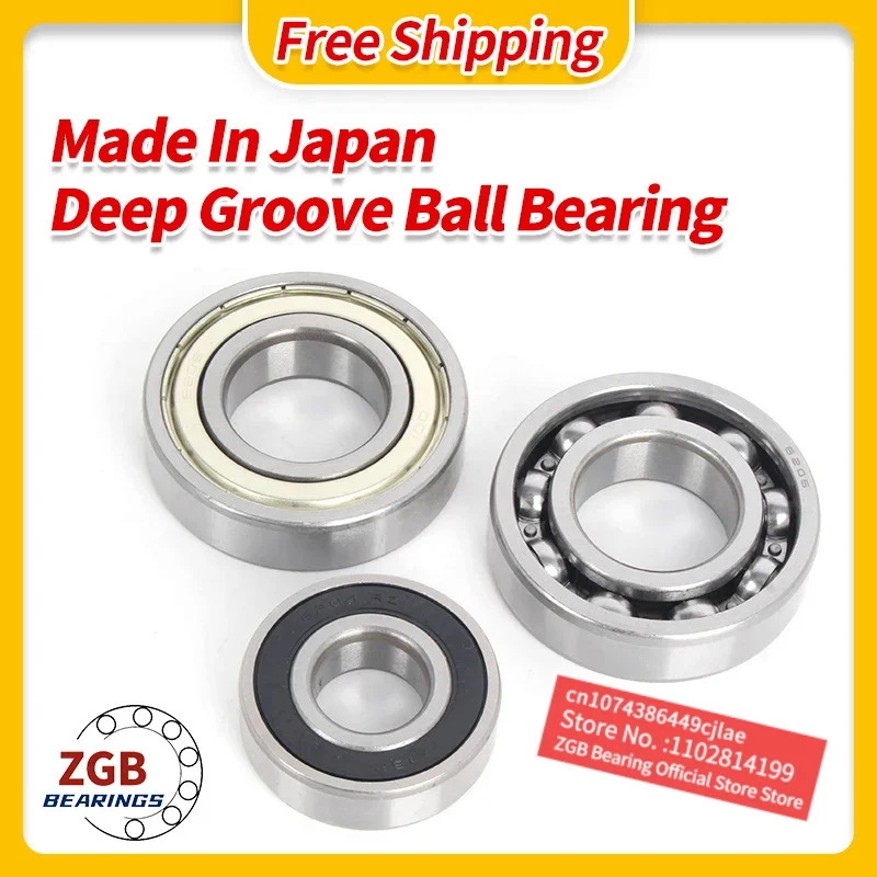 JAPAN Precision high-speed Miniature Deep Groove Ball Bearing 603 