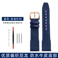 Blue-rosegold pin