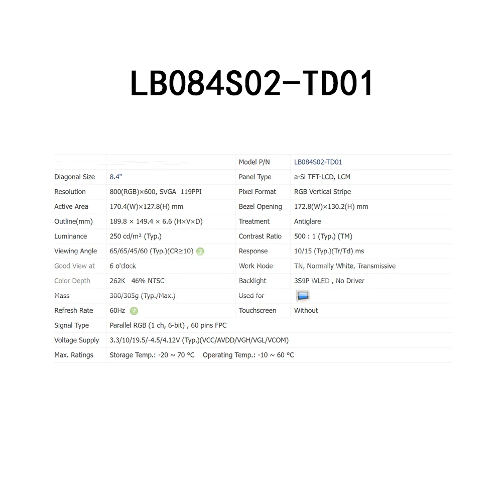 산업용 LCD 컨트롤패널 스크린 디스플레이 모듈, 60 핀, 8.4 인치 LB084S02-TD01, 800x600