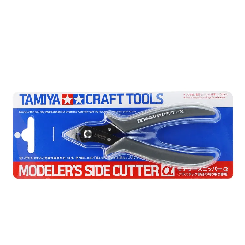 TAMIYA 74093 Modeler's Side Cutter α Model Pliers Grey Plastic
