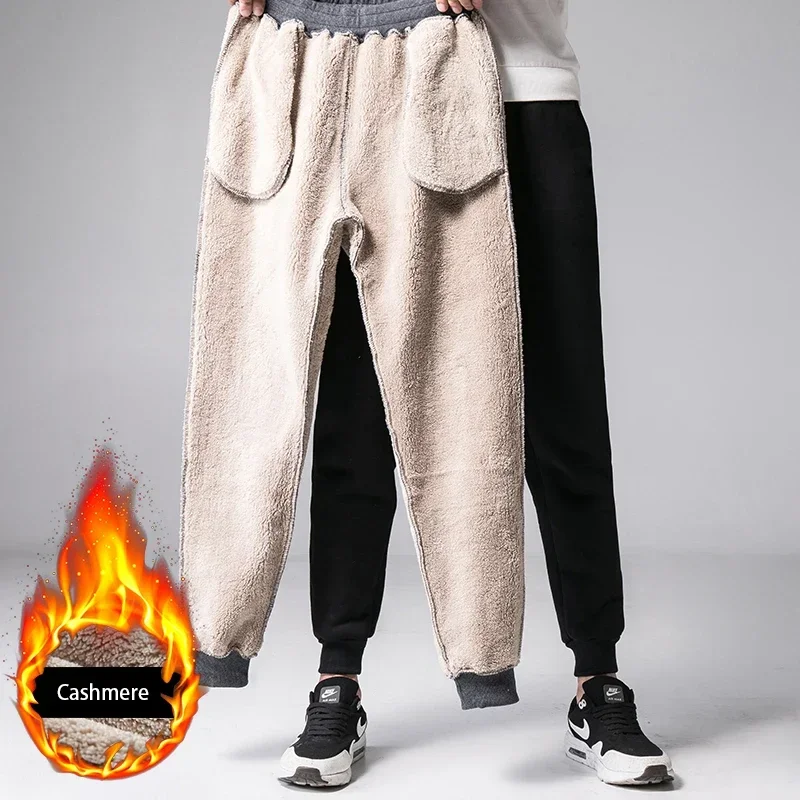

Warm Lambswool Pants Winter Sweatpants Fleece Heavy Cotton Casual Male Fashion Joggers New Black Trousers Thick Men 2022 Plush